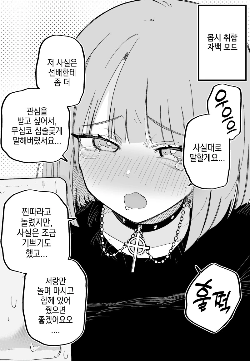 img/24/03/20/18e58d21bec51a003.png