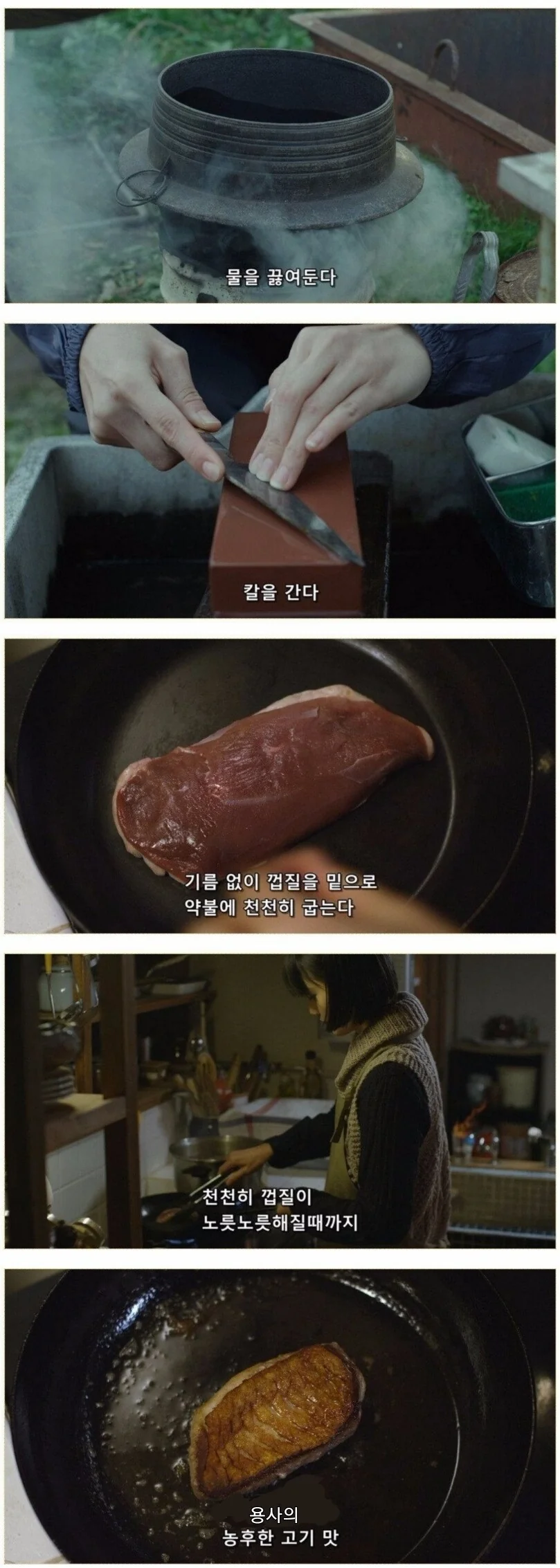 manga_3230140_002.webp