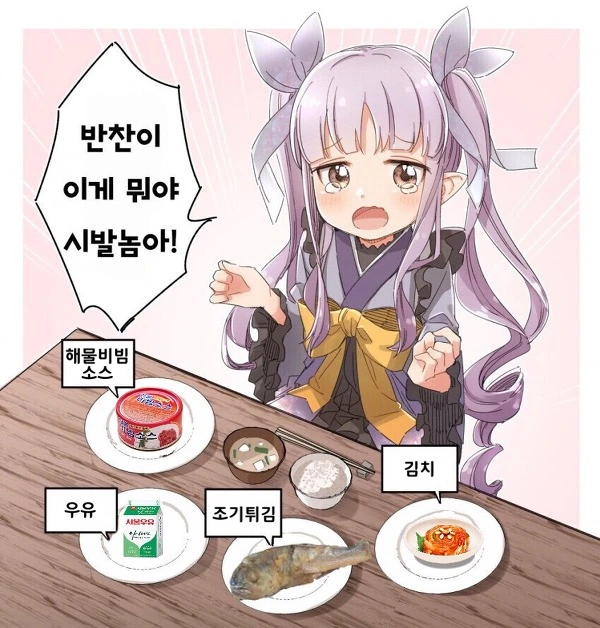 manga_3256710_003.webp