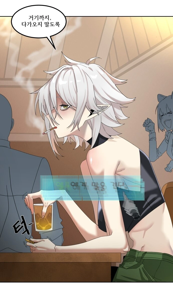 manga_3283821_002.webp