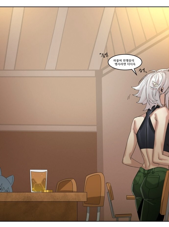 manga_3283821_004.webp
