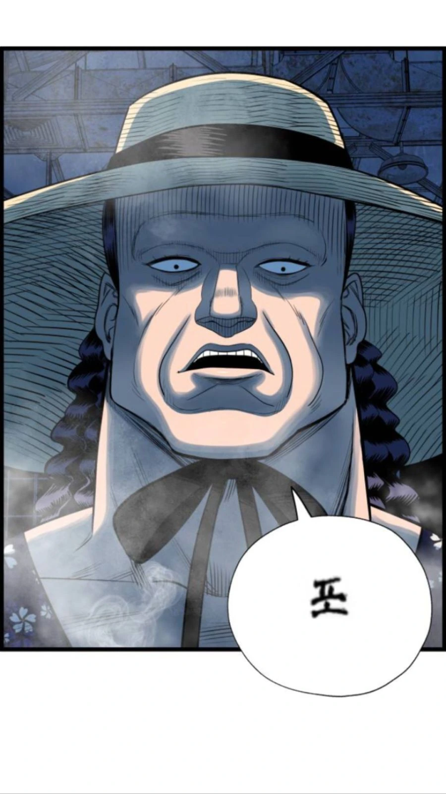 manga_340017_003.webp