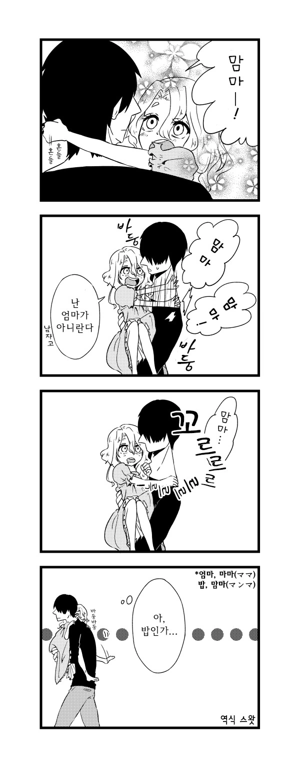 img/25/05/10/196b79af91c5557c6.png
