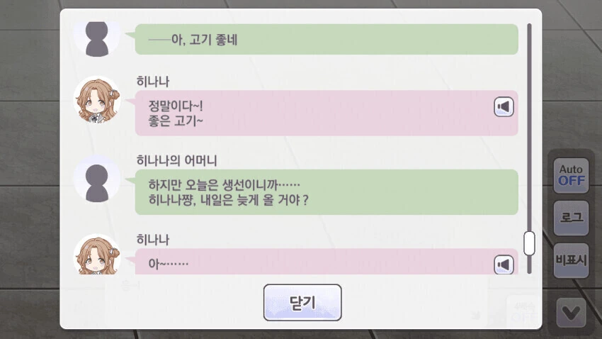 manga_3447203_002.webp