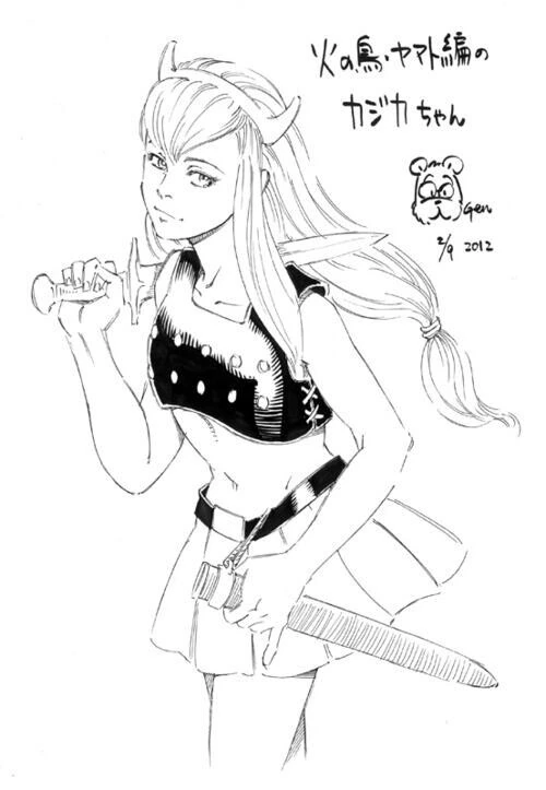 사망플래그 꺾는 방법.manga 대표 이미지