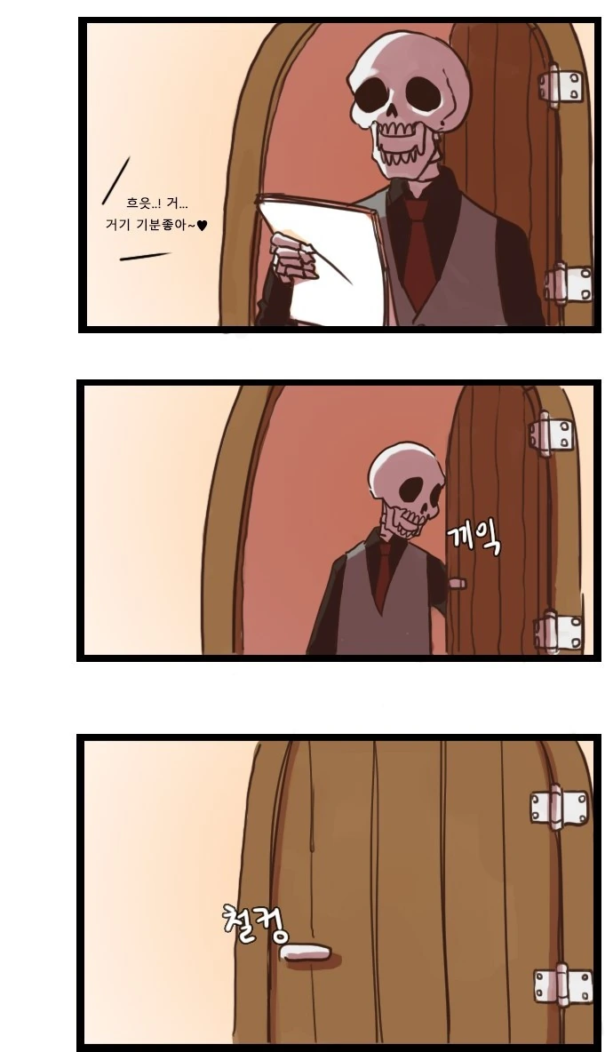 manga_349180_012.webp