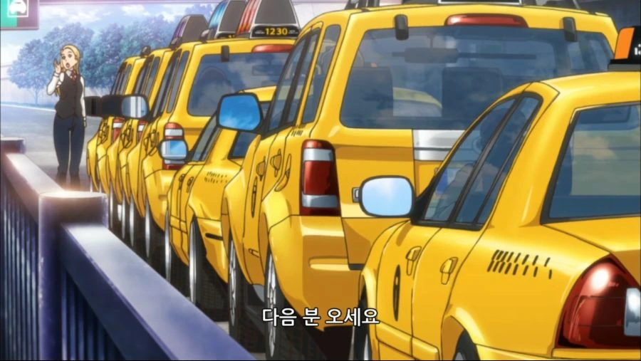 엘프를 납치하는 만화 이미지 4