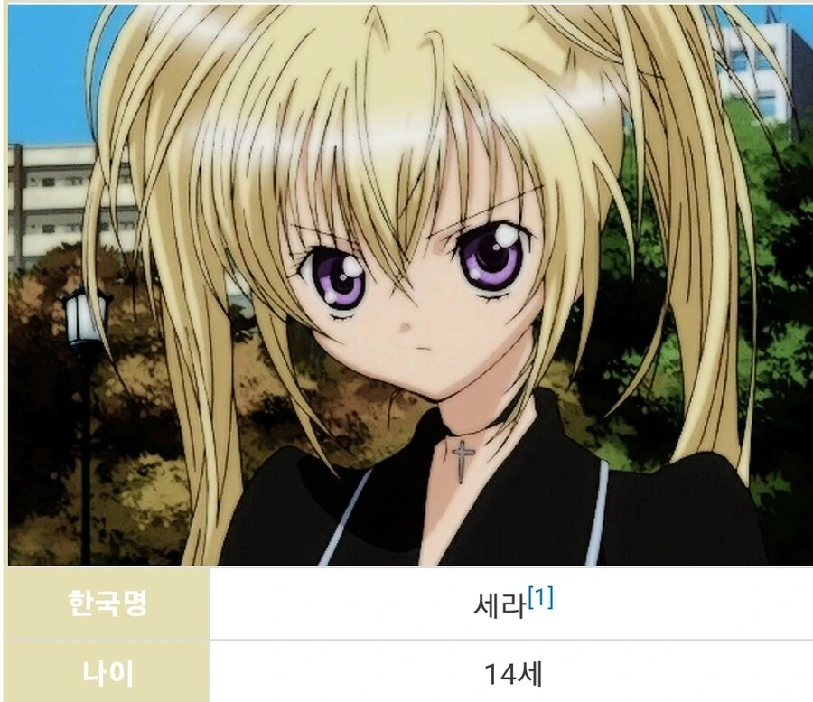 manga_3504408_003.webp