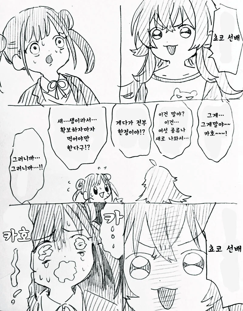 img/23/05/31/188706b626b35eddc.png