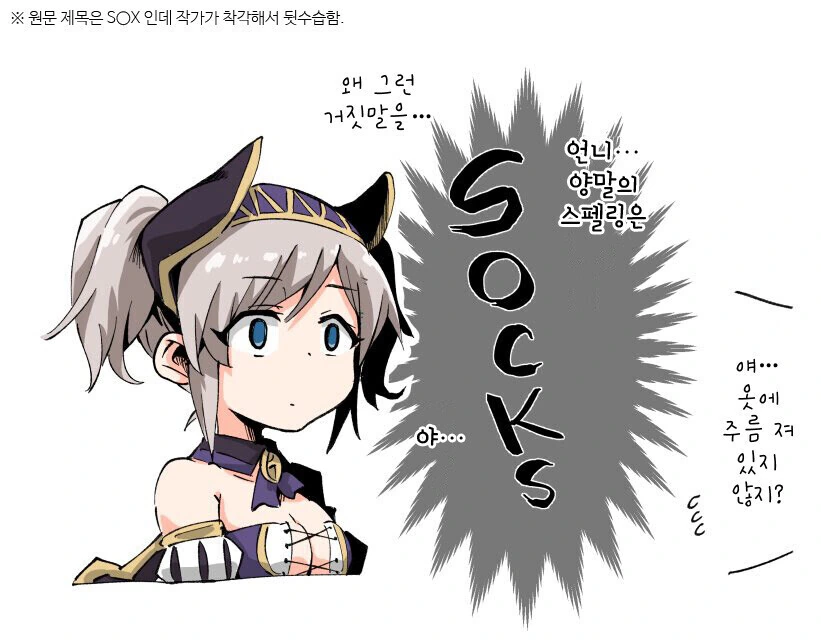 manga_3674260_003.webp