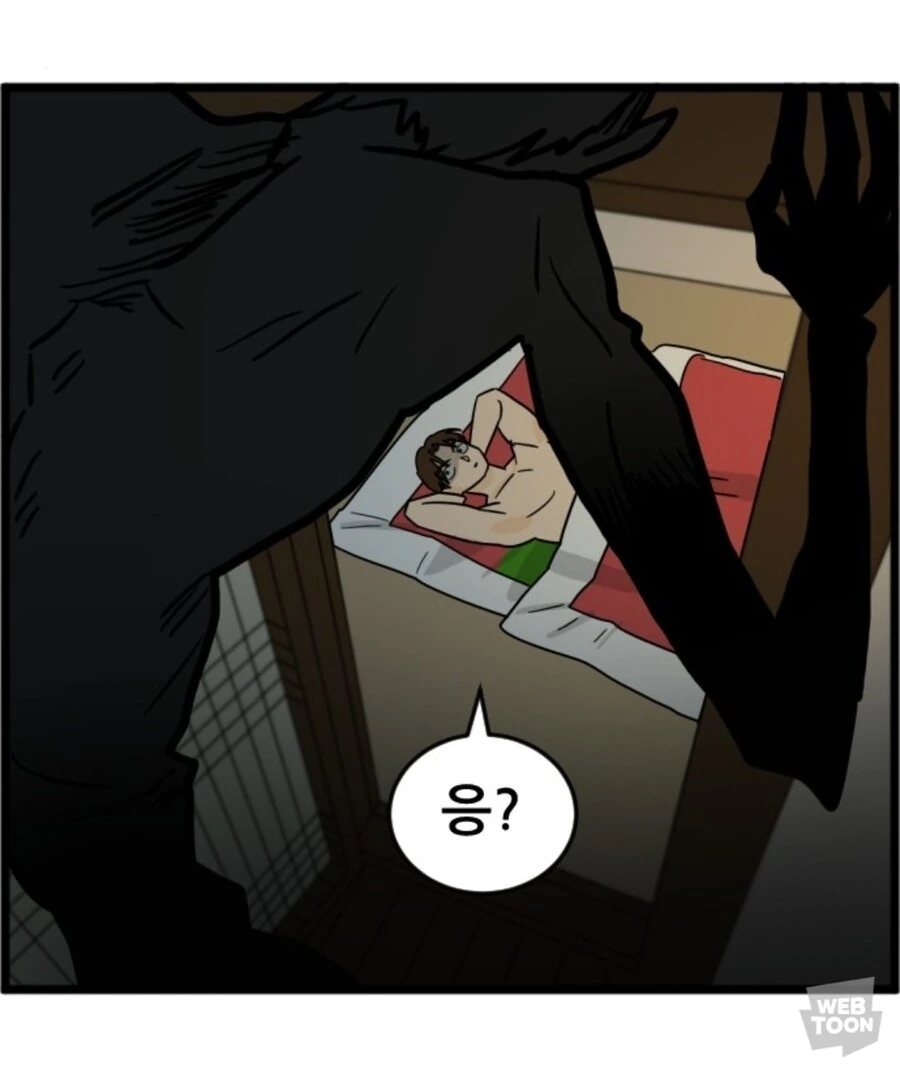 [공포]??? : 사람이다. 죽으라는 법은 없네.ㅎㅎ_5.jpg