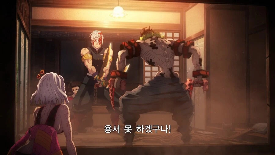 귀멸의칼날]혈귀도 용서 못하는 세계_5.jpg