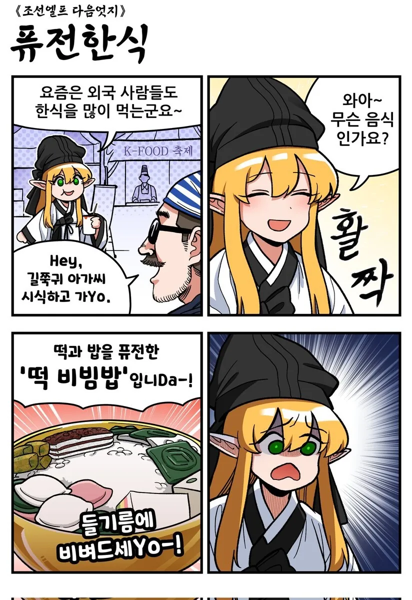 건담) 아무로가 진짜 개쩌는건 대표 이미지