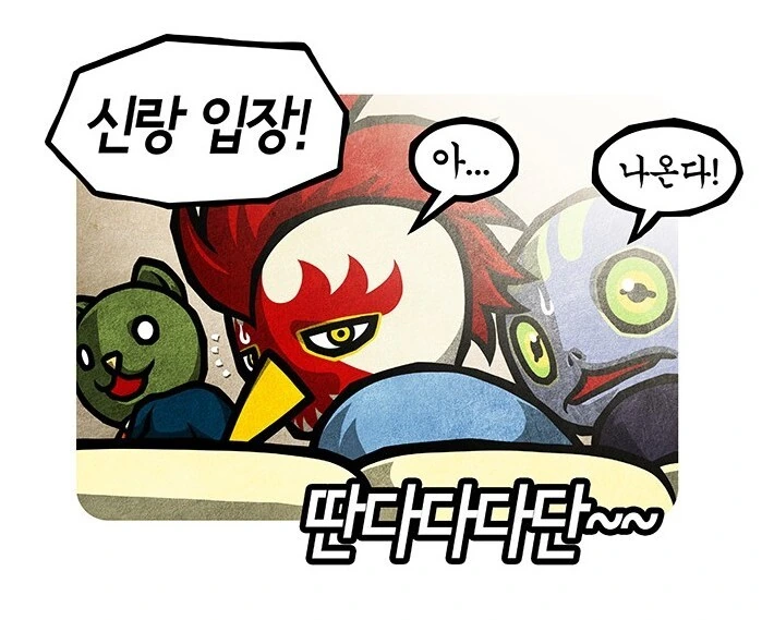 봇치더락) 여름 니지카 이미지 2