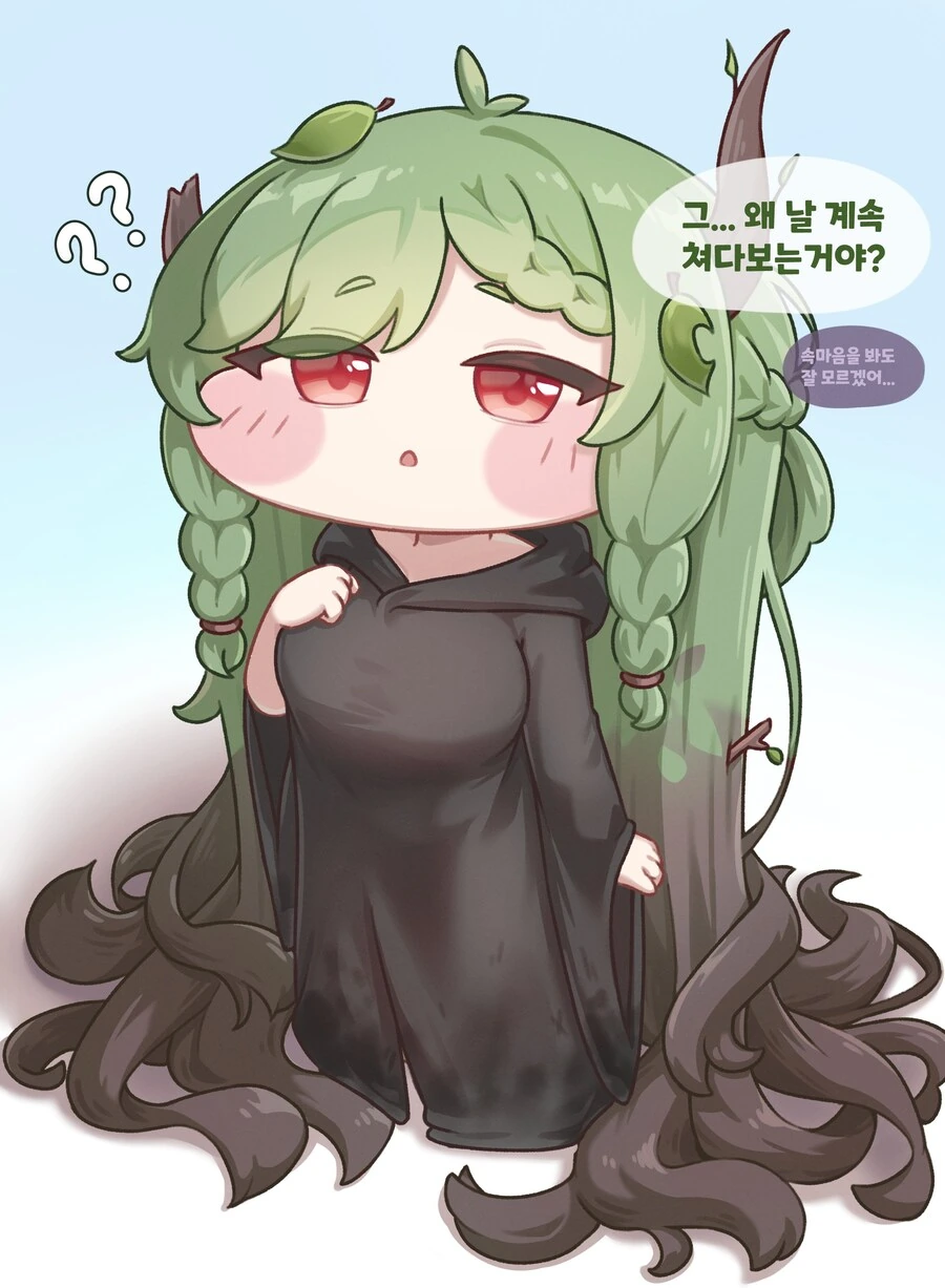 스파이패밀리) 이 커플 찬성하면 자러감 대표 이미지
