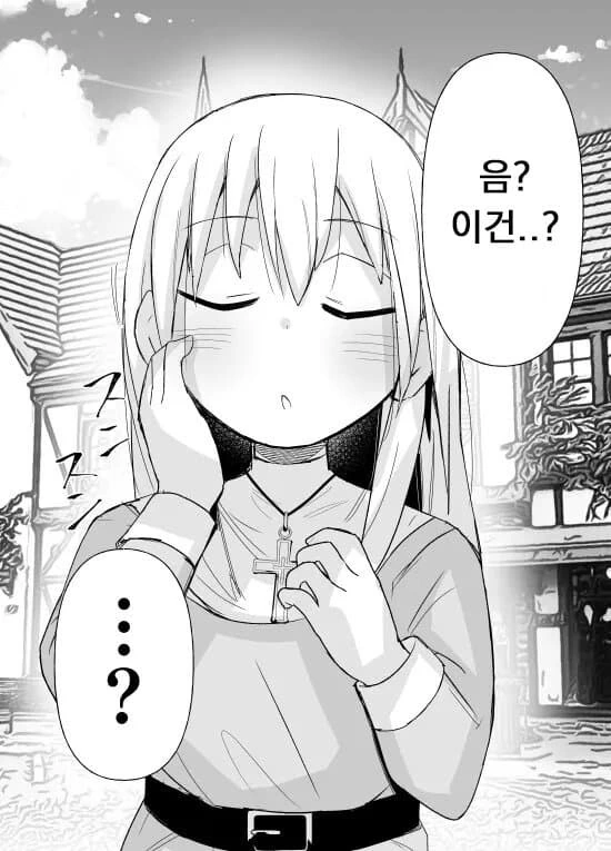 manga_3985089_014.webp