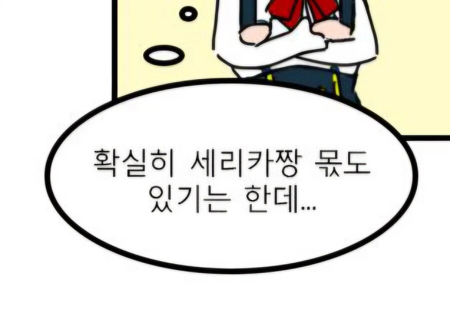 @)아이돌에게 머리위에 뜬 0721의 횟수를 알려주었다_7.jpg