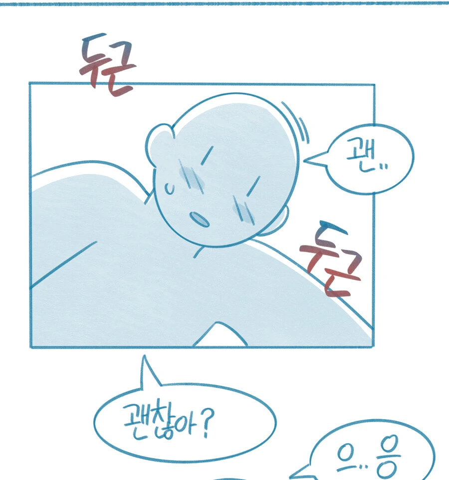 manga_4018992_009.webp