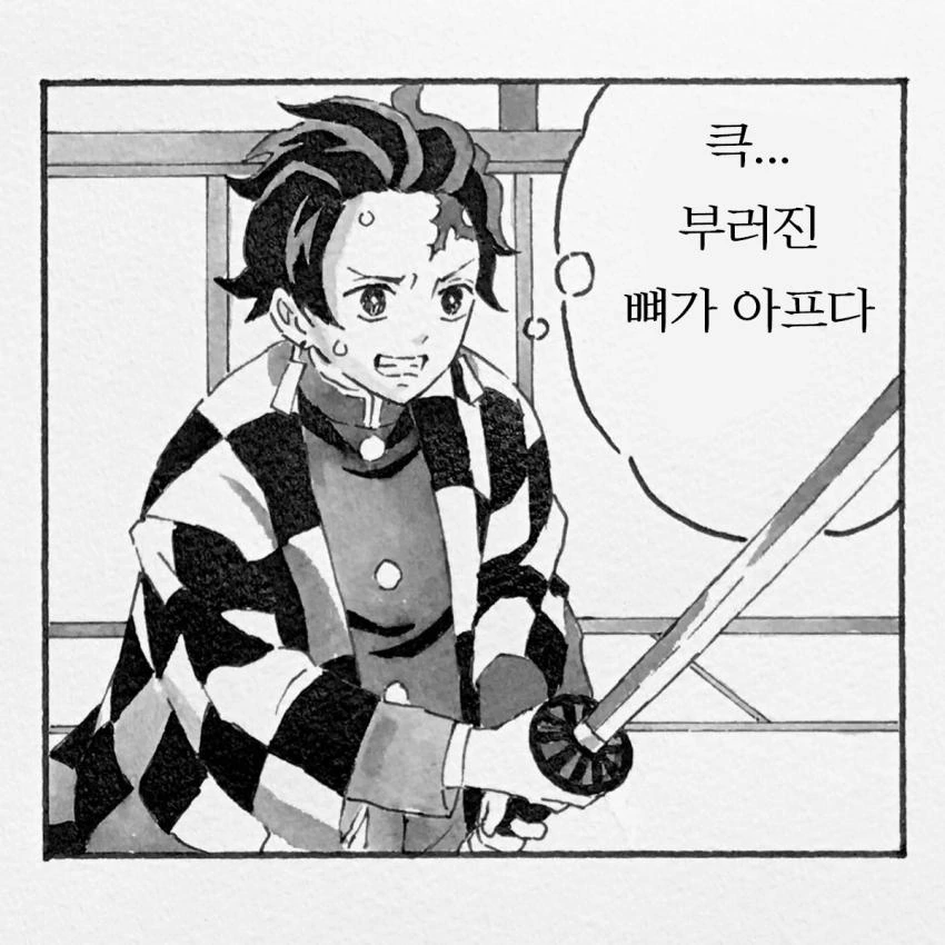 manga_450334_002.webp