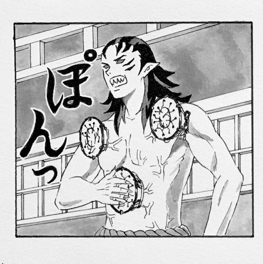 manga_450334_004.webp