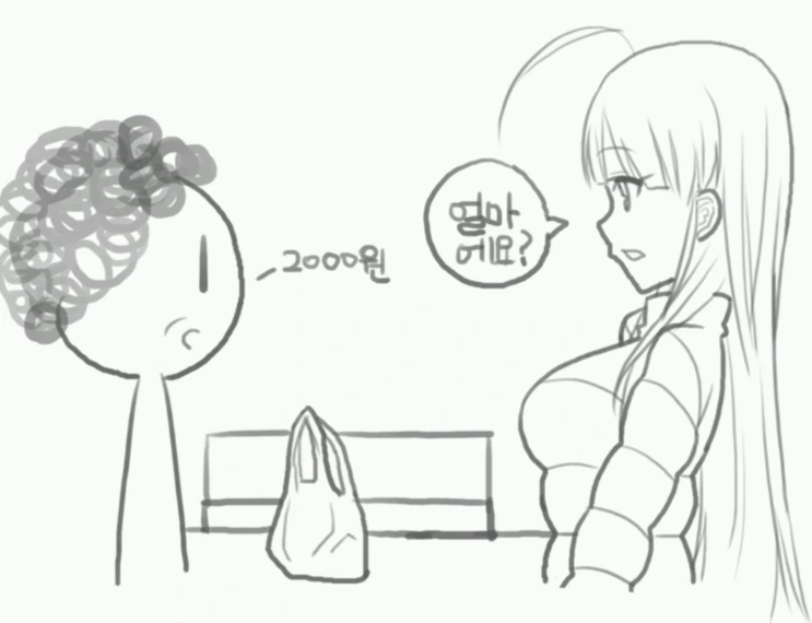 manga_451039_004.webp