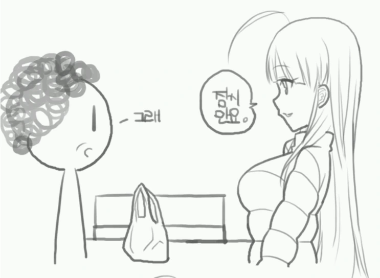 manga_451039_005.webp