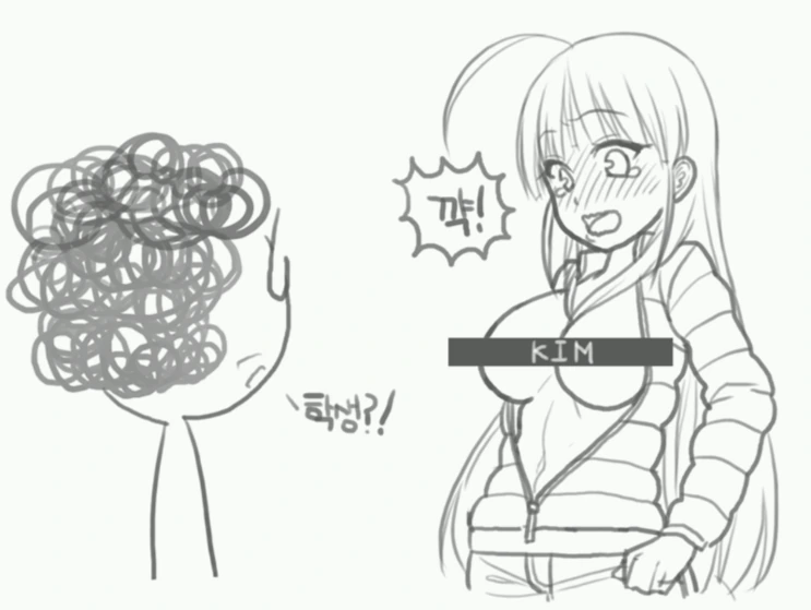 manga_451039_009.webp