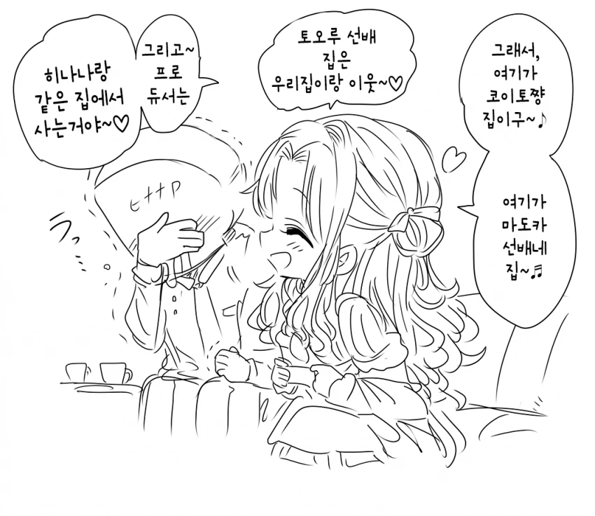 1623590215.png