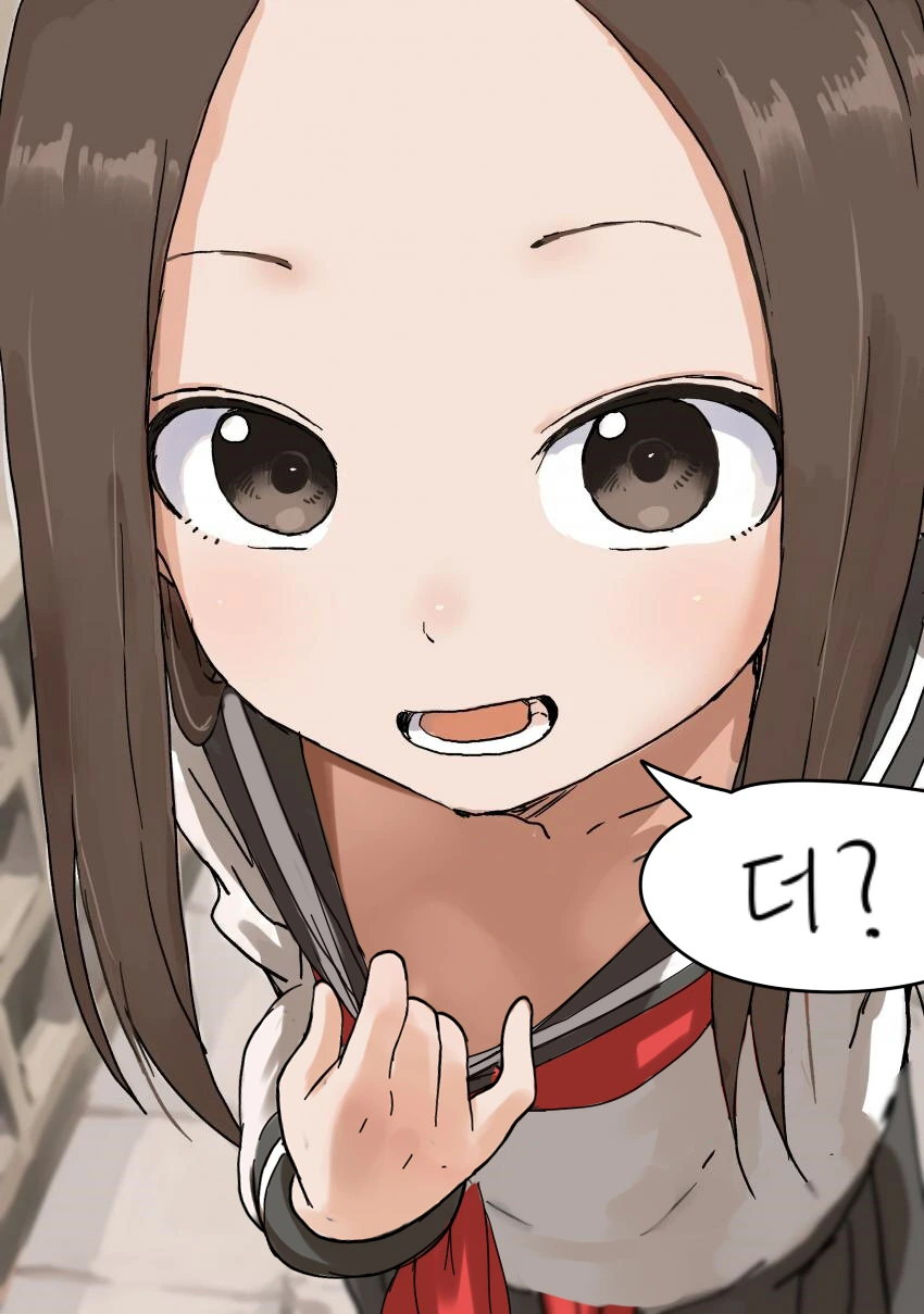 manga_496784_003.webp