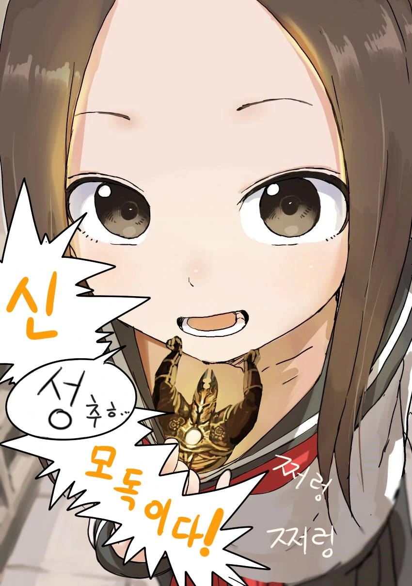 manga_496784_005.webp