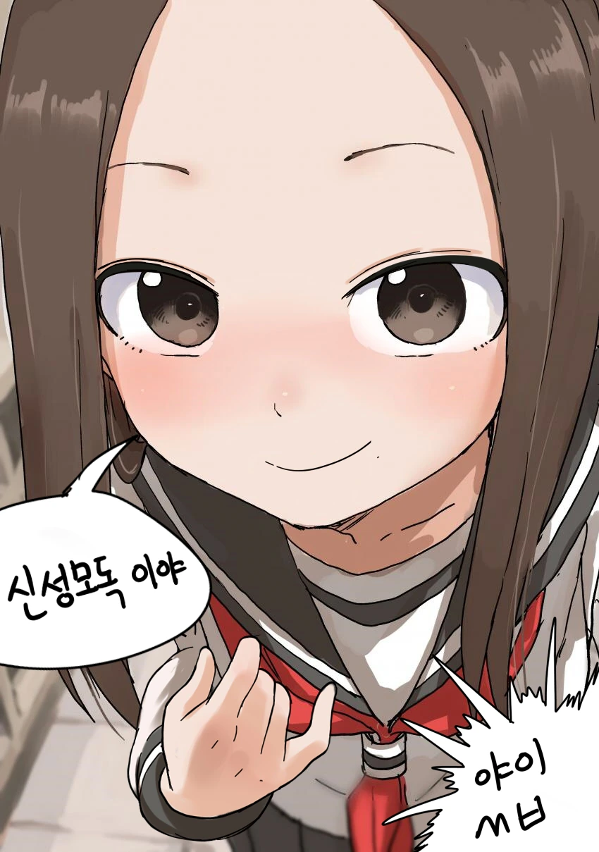 manga_496784_008.webp