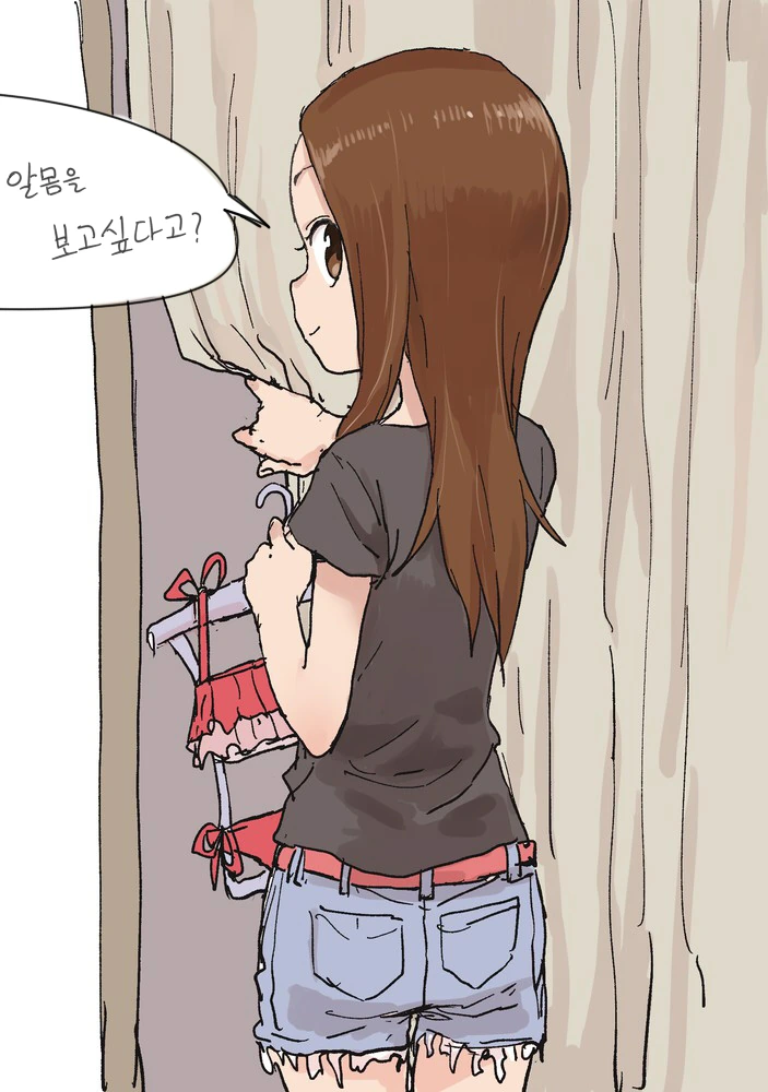manga_496784_013.webp