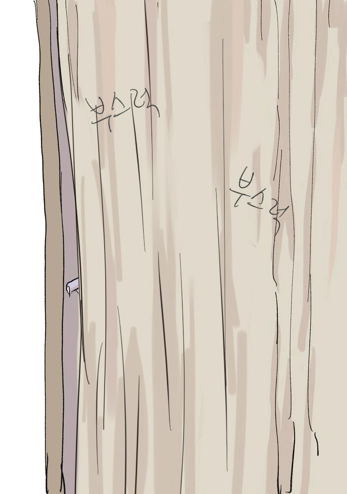 manga_496784_014.webp