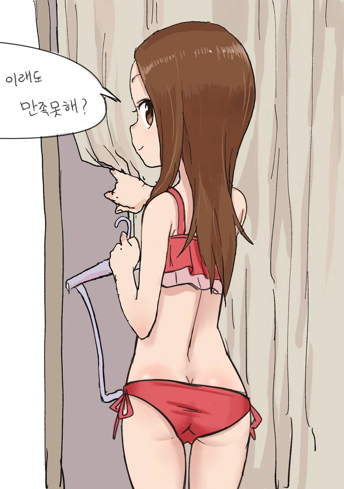 manga_496784_015.webp