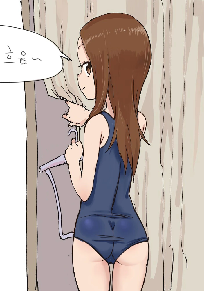 manga_496784_017.webp