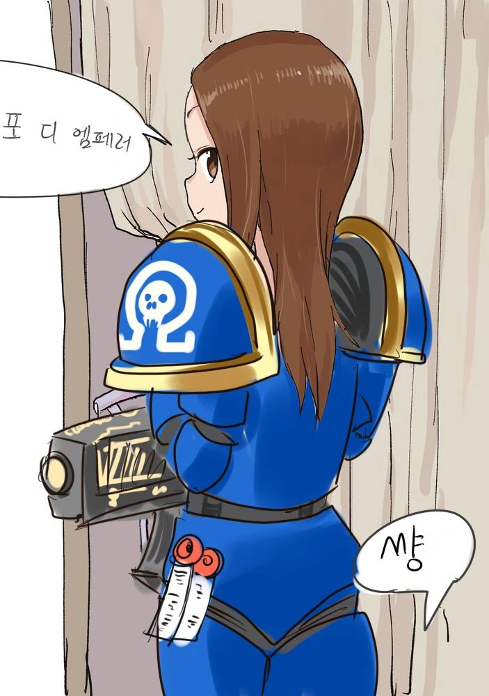 manga_496784_019.webp