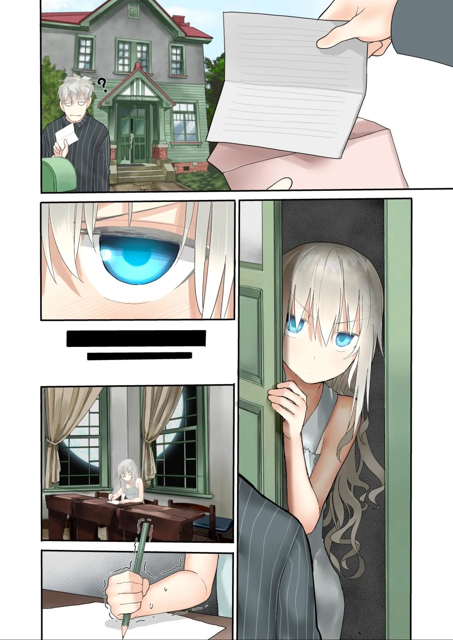 manga_528145_009.webp