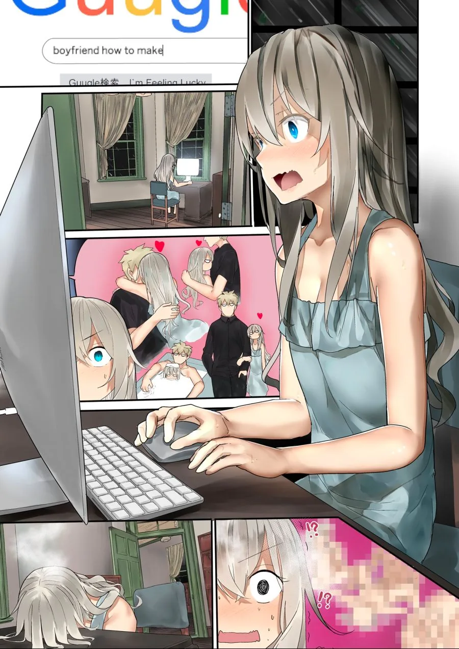 manga_528145_013.webp