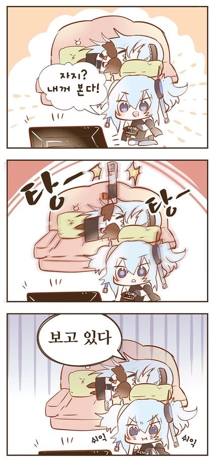 manga_552315_002.webp