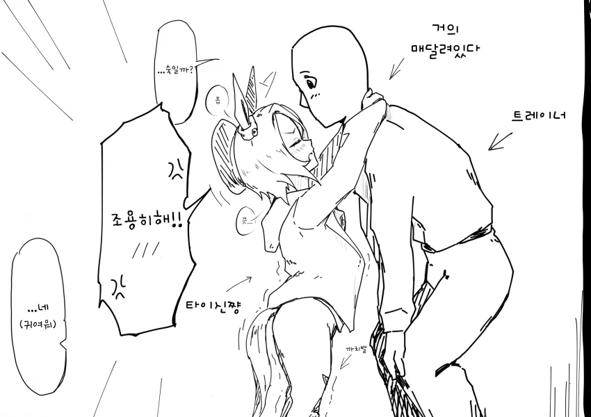 E96C31B6-A605-4A2F-B6FA-B72F8075AA5C.png