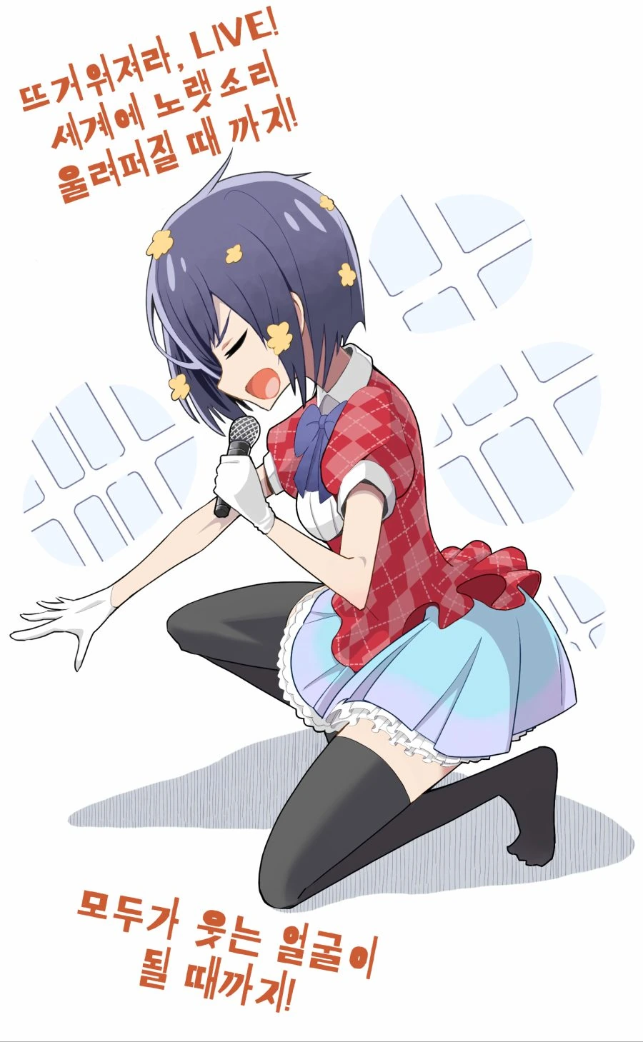 manga_55926_002.webp