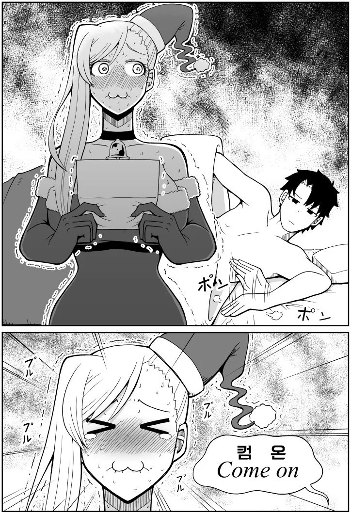 manga_581796_003.webp