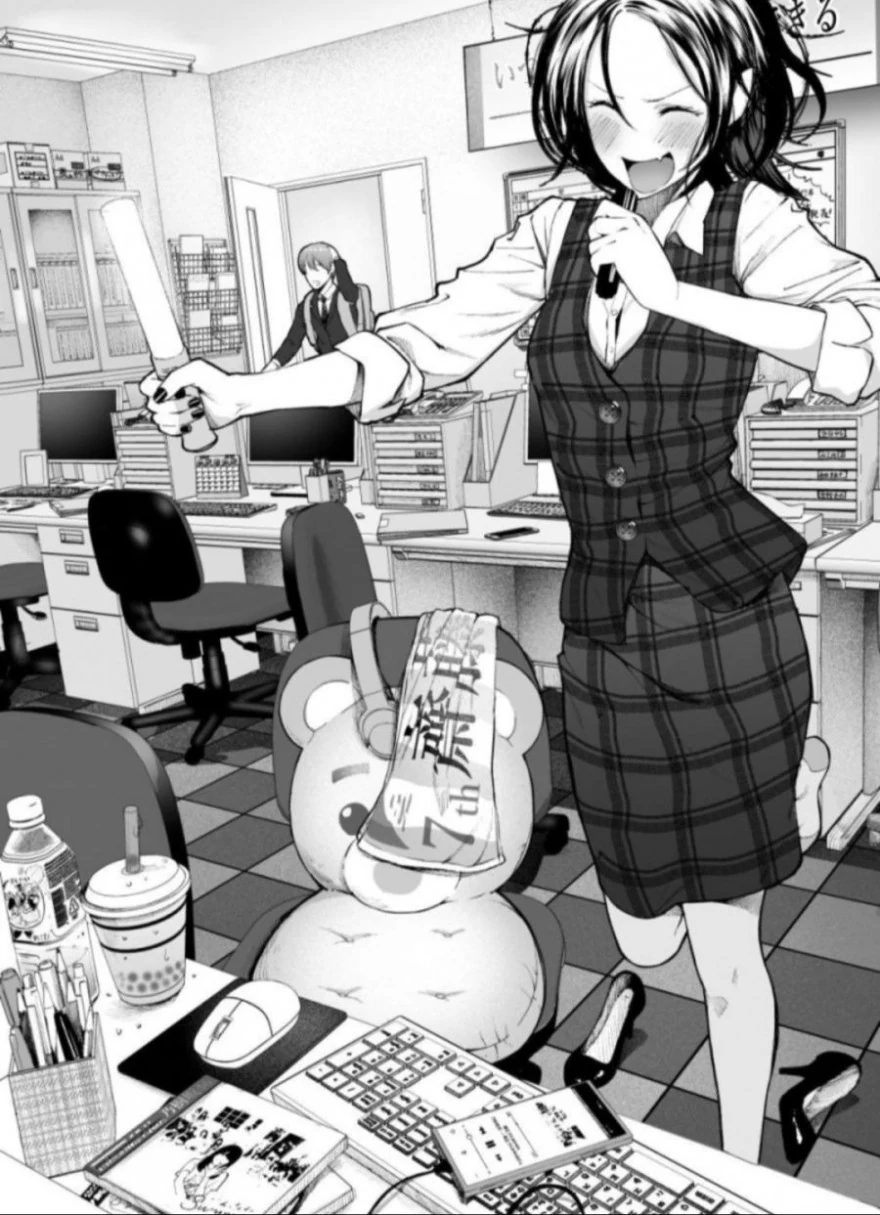 manga_604346_004.webp