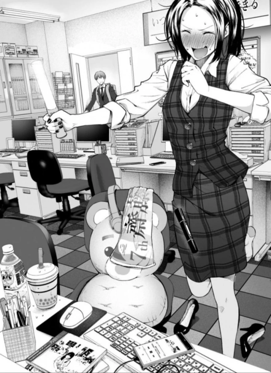 manga_604346_005.webp