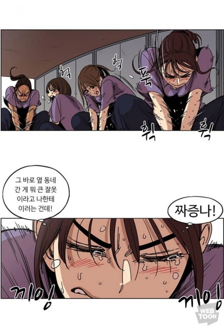 manga_65898924_003.webp