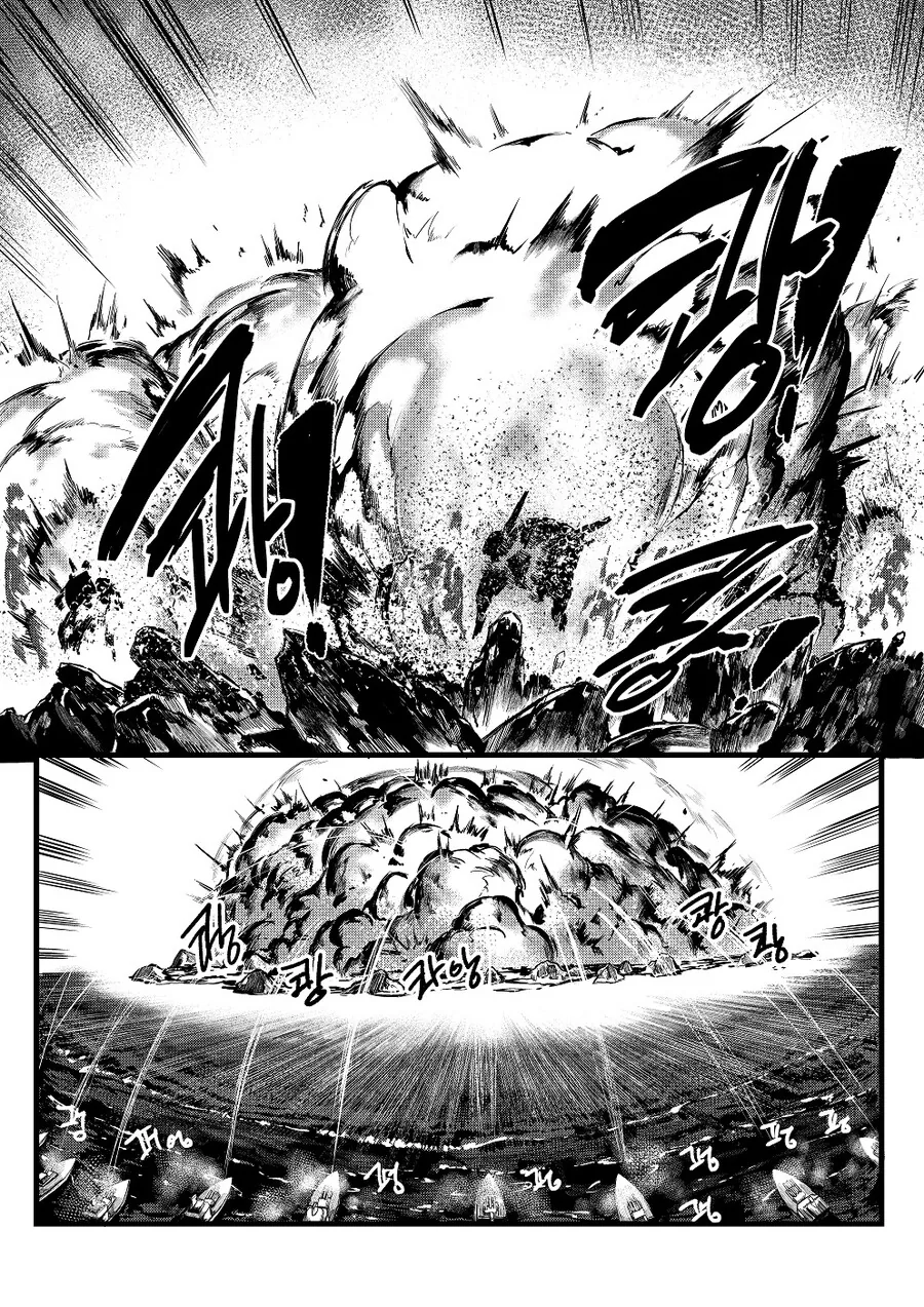 manga_66028629_009.webp