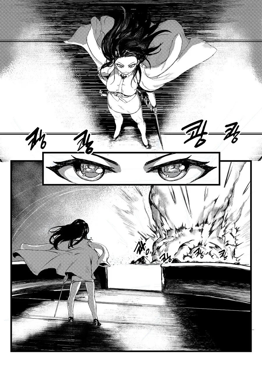 manga_66028629_010.webp