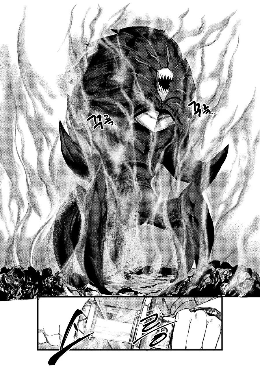 manga_66028629_014.webp