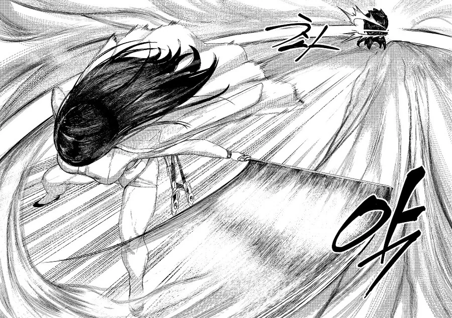 manga_66028629_015.webp