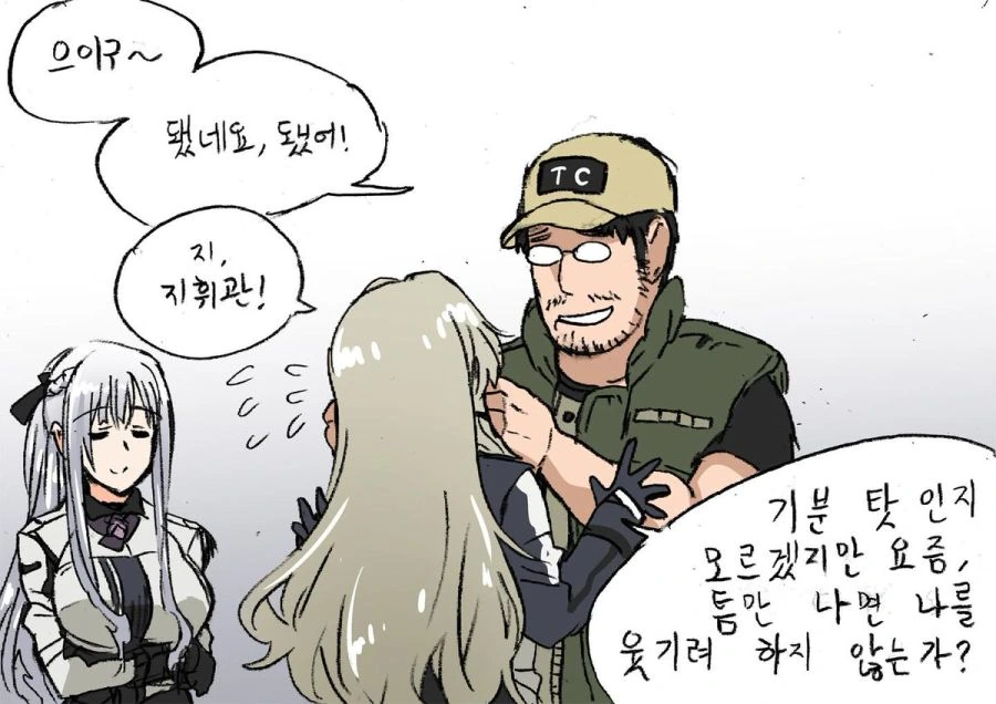 manga_703632_002.webp